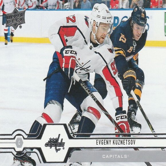 Evgeny Kuznetsov Hockey Card Collection - Picture 6 of 6